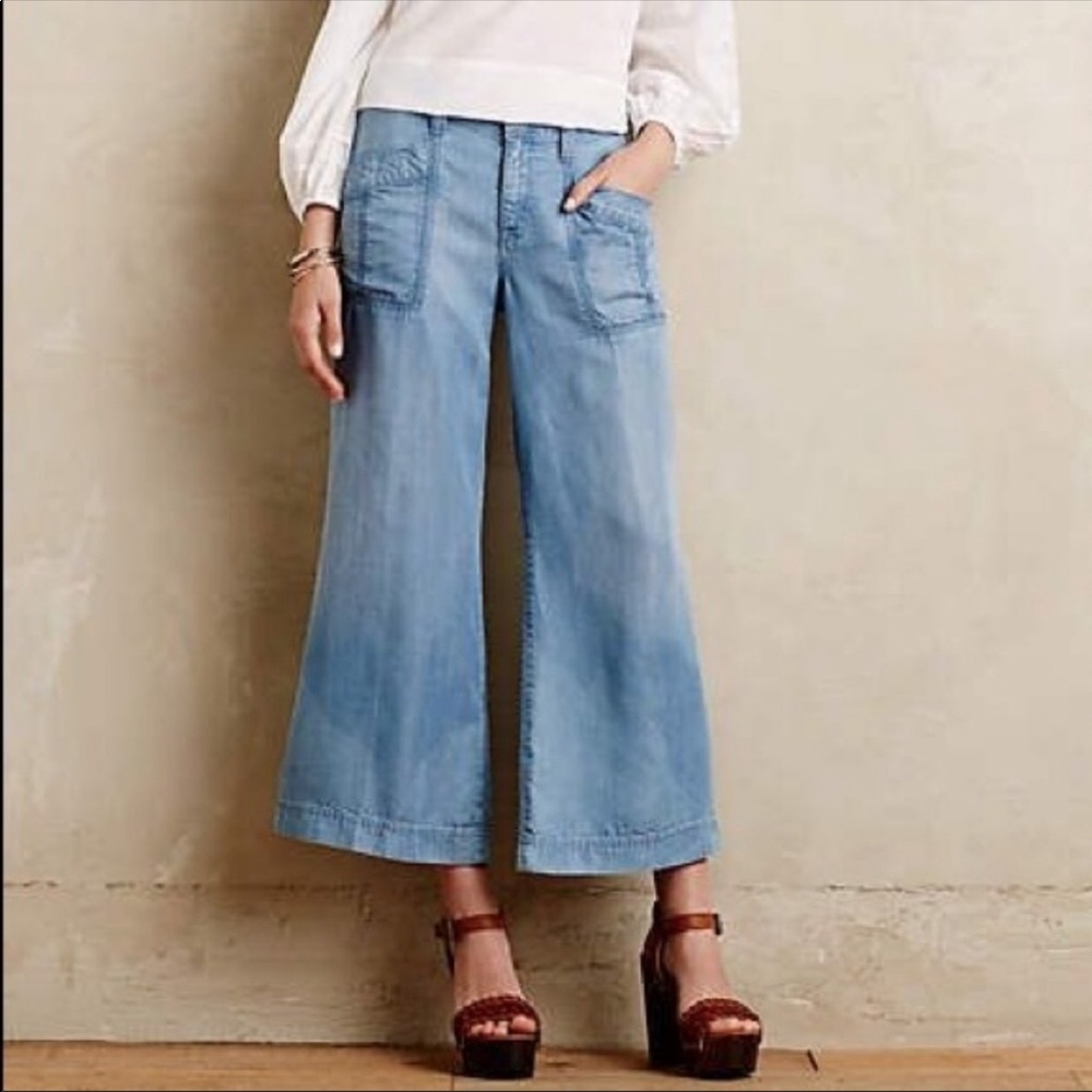 Anthro • Level 99 Lyocell Wide Leg Cropped Pants